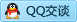 QQ在线咨询1153501391